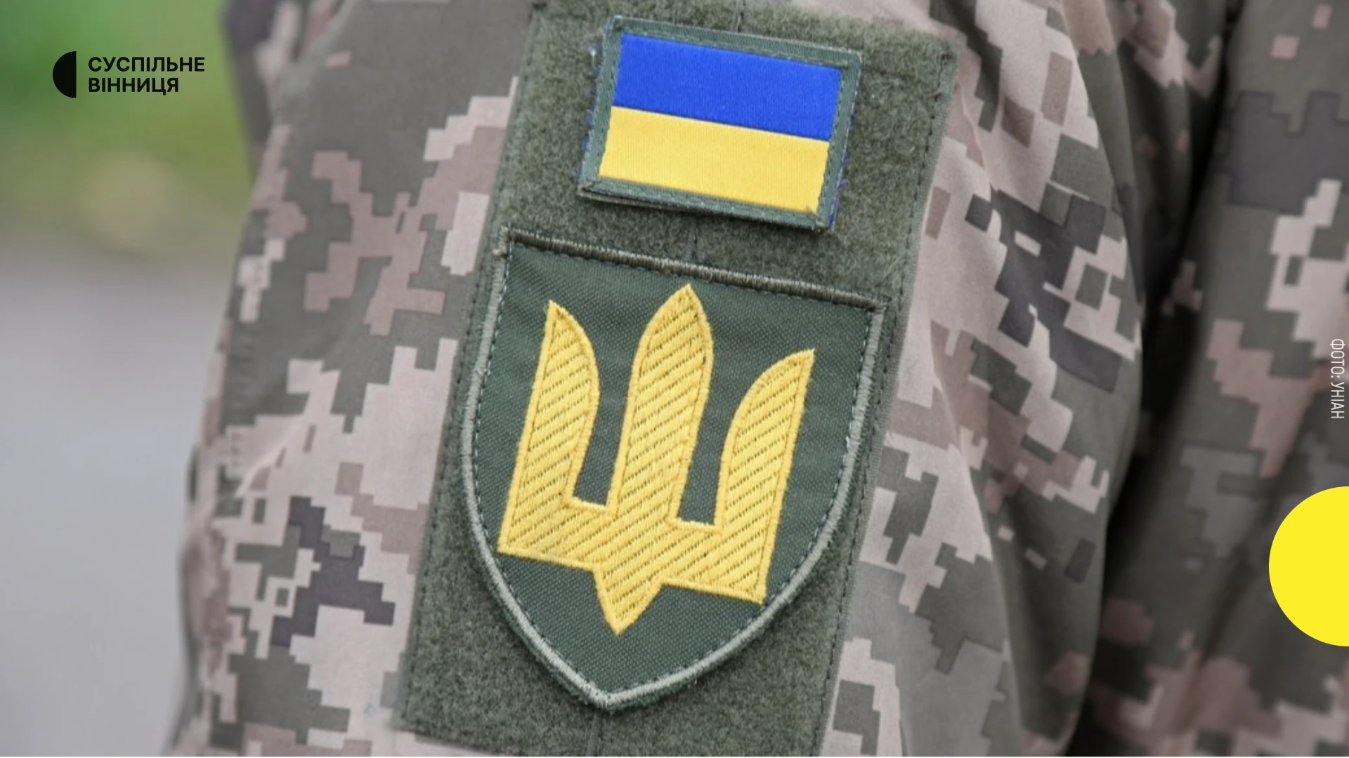 Ілюстративне фото збройних сил РФ