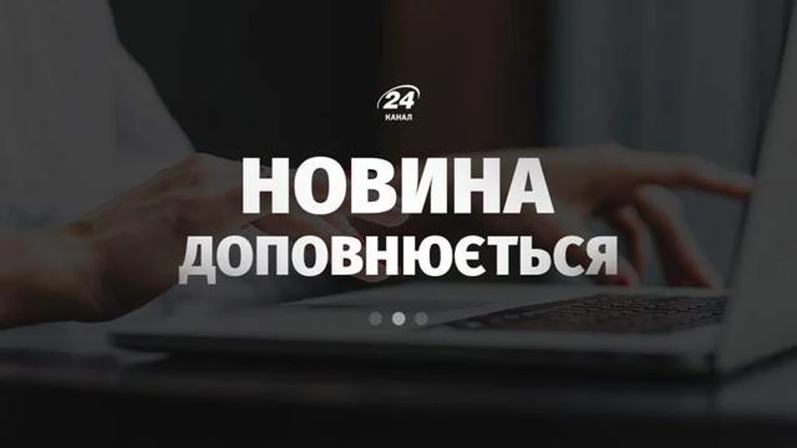 Командувач Сил безпілотних систем Роберт «Мадяр» Бровді повідомляє про результати ударів