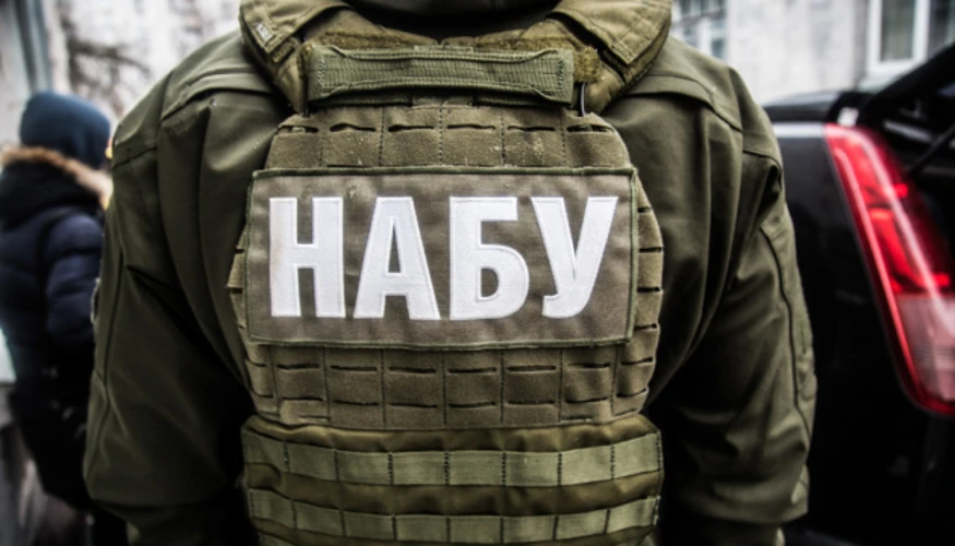Фрагмент 47-секундного тизера НАБУ до спецоперації «Форест Гамп»