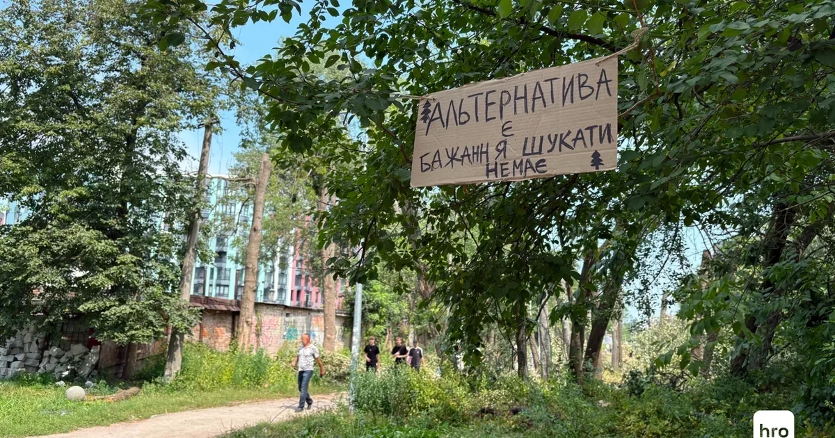 Будівельний майданчик резервної теплотраси на Теремках у Києві, 21 вересня 2026 року