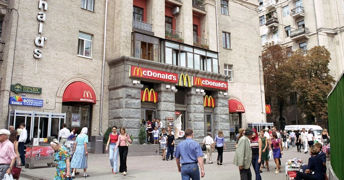 Ресторан McDonald's в Україні під час повітряної тривоги
