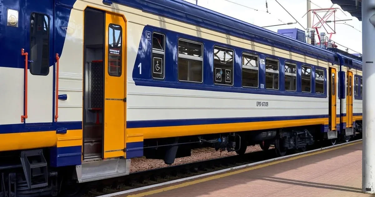 Вагон пасажирського потяга Укрзалізниці