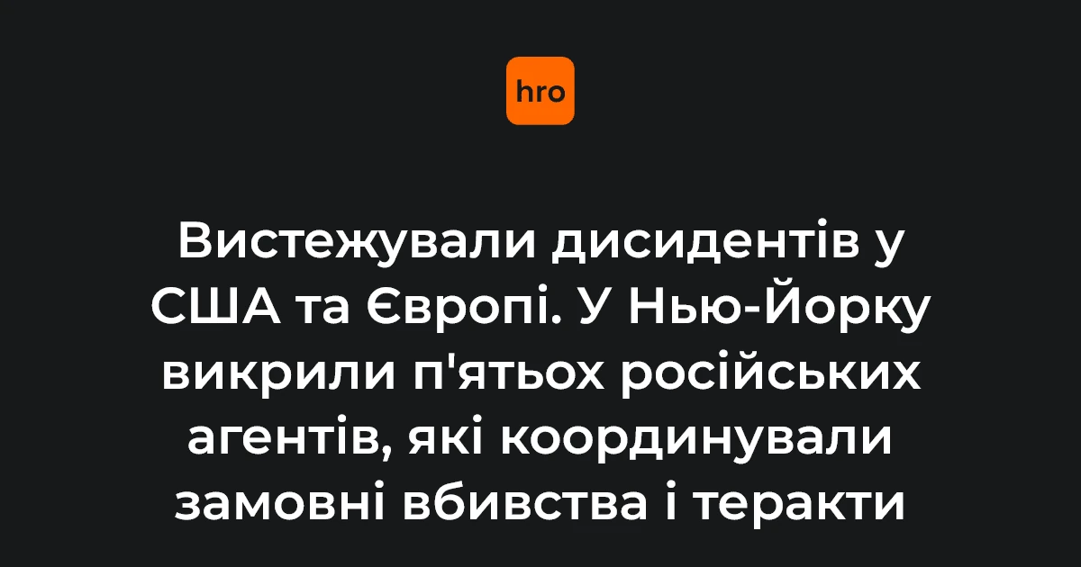 Будівля Міністерства юстиції США у Вашингтоні